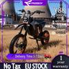 2026 Freeboy новый Y88 электрический велосипед гидравлический тормоз 48V30AH аккумулятор 3000W мотор максимальная скорость 55 км/ч взрослый электрический мотоцикл