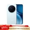 Флагманский 5G-смартфон vivo X300 Pro с телеобъективом Zeiss 200 Мп (Китайская версия)