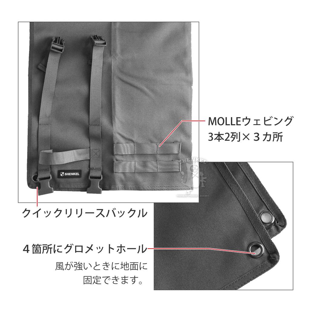 SHENKEL Для одиночного кемпинга и отдыха Коврик для стрельбы Коврик для стрельбы 190x72 см Нейлон 900D Водоотталкивающий с ручкой Складной Компактный Военный Игра на Выживание