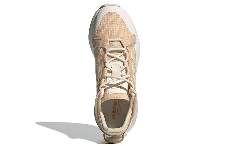 adidas Женские Zx 2K Boost 'Halo Amber' Женские S42634