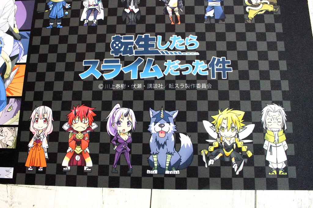 Настольный коврик Hatayama Shoji Тот раз, когда я переродился слизью, размер B: 30см х 60см