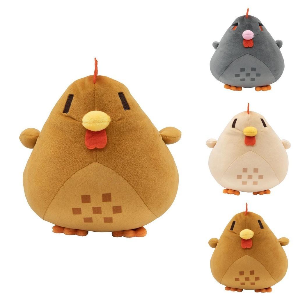 Stardew Valley Chicken Stuff Doll Ideal For Kids' Playtime