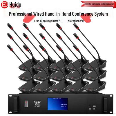 HuiDu YH-890S Профессиональная проводная конференц-микрофонная система на гибкой стойке (Китайская версия)