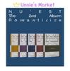 NU'EST 2-й альбом [Романтизировать]
