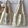 Japanese and Korean Style Canvas Tote Bag - Women's Large Capacity Summer Shoulder Bag for School or Tutoring