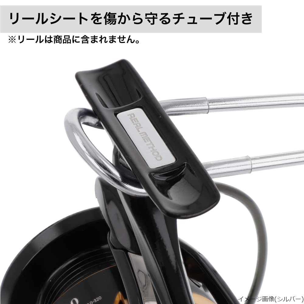 H.B concept Подставка для катушек для спиннинговых катушек, Золотая