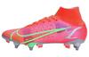 Mercurial Superfly 8 Sg Pro Розовый DD3688-601
