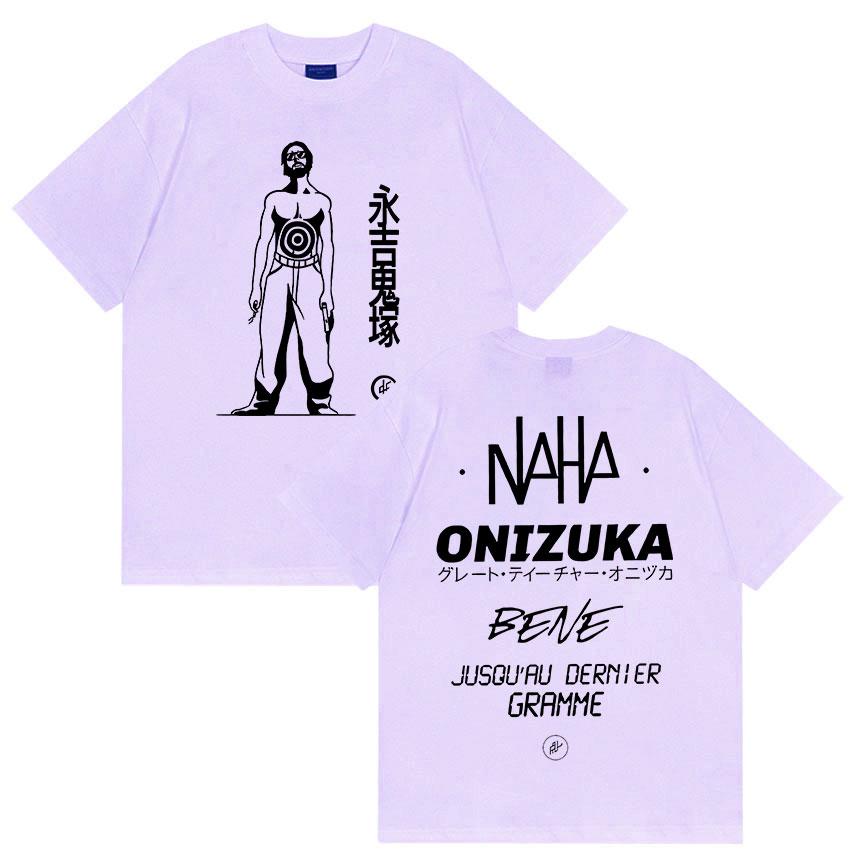 Le Monde Chico French Rap PNL Onitsuka Album Print T-shirt for Men and Women Harajuku Fashion Retro Cotton T-shirt Streetwear