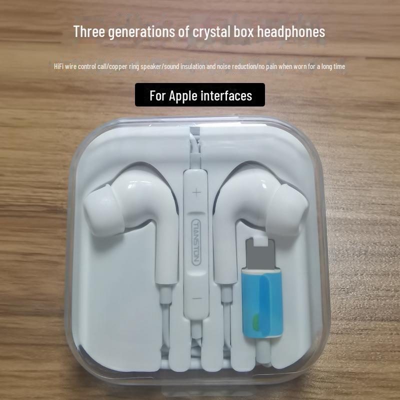 Наушники-вкладыши E12 с объемным стереозвучанием: Тяжелый бас для мобильных устройств и компьютеров