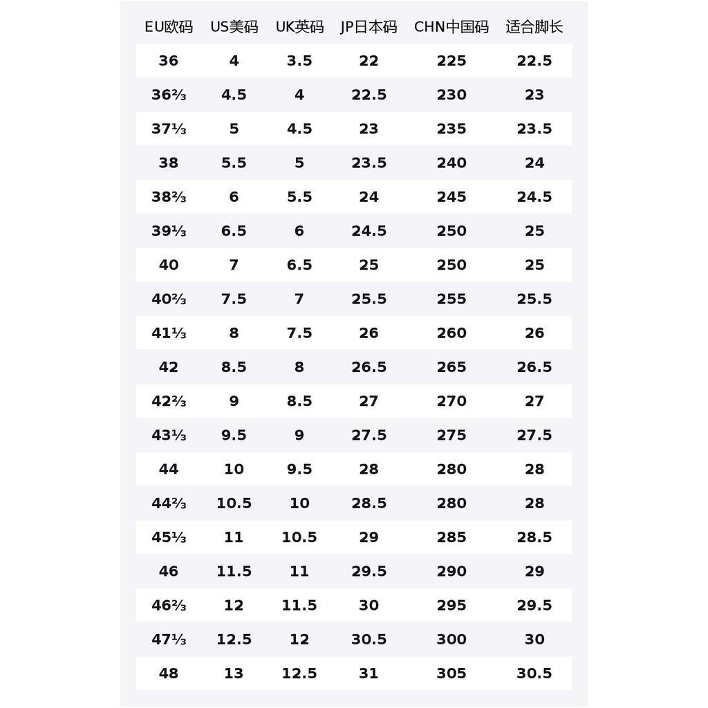 SALOMON XT  6 Running Shoes Men's Coffee Brown 478661