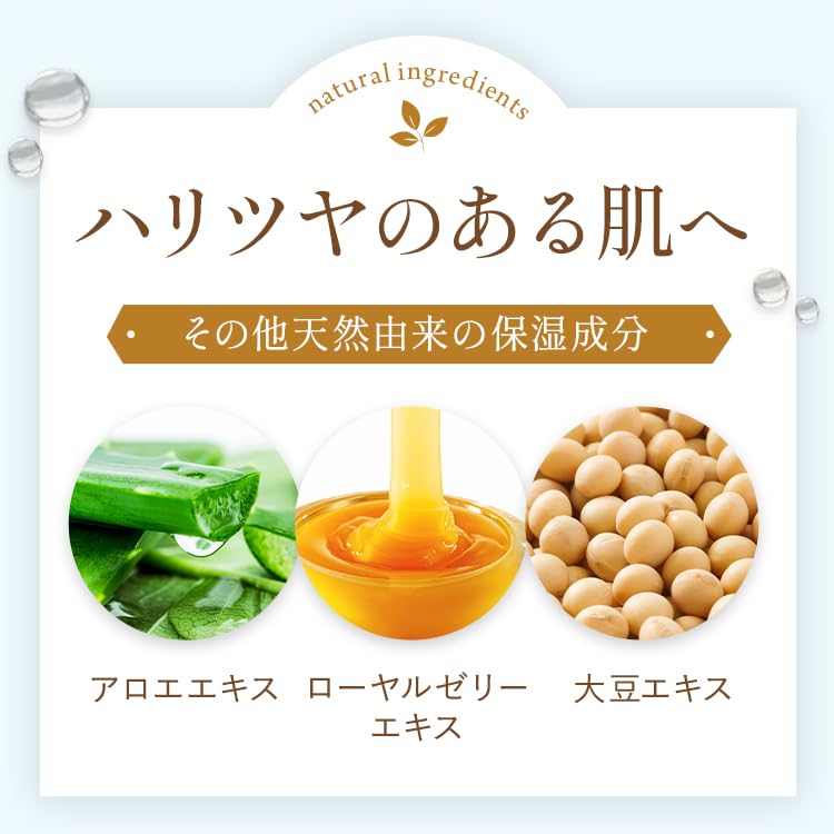 Лечебное мыло Orchid Bar 60 г x Чувствительное лицо Увлажняющее от прыщей [Официальный] Мыло, Капли, Мыло, 3, Квази-лекарство, Гипоаллергенное, Кожа, Мытье, Поры, Профилактика,