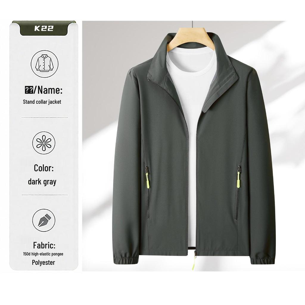 Пользовательская ветровка China Telecom для работы с логотипом для установки широкополосного доступа и послепродажного обслуживания