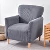 Banquet Armchair Slipcover Stretch Jacquard Chair Covers 1-Piece Sofa Cover Soft ArmChair Cover Single Couch Cover Furniture Protector for Living Room