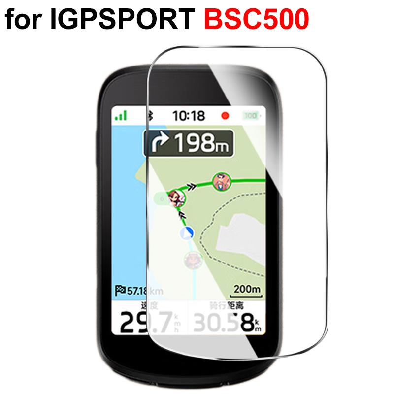 for IGPSPORT BSC 500 300 300T 200 200S 100 100S Tempered Glass Screen Protector Protective Cover for IGPSPORT BiNavi BSC 500 300