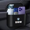 NYTB6 Car Door Trash Can Garbage Bin Storage Box Interior For BMW X1 X2 X3 X5 X4 X6 X7 G30 G20 G32 G11 G12 F40 F30 F20 F10 F34 F07 F44