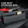 NEW Car Seat Gap Box PU Leather Large Capacity Multifunctional Storage Miscellaneous Storage Box Gap Filling