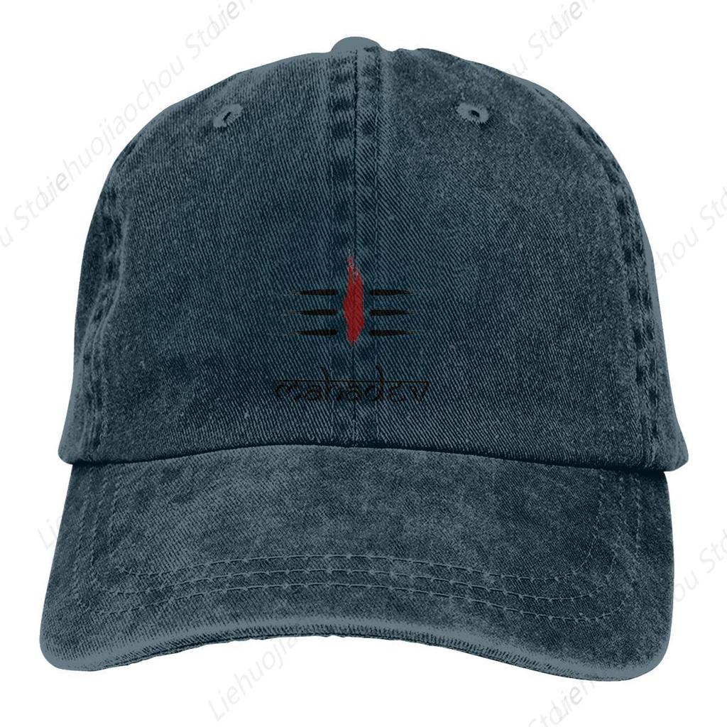 Jai Mahadev Baseball Cap Unisex Hats Women Visor Protection Snapback Lord Shiva India God Caps