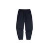 Anta Training Series Solid Color Logo Mid-Waist Tapered Knit Sports Pants Men Bottoms Black 952357304-1