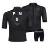 2026 Men's Short Sleeve Cycling Suit Overalls Set Breathable Summer PNS Cycling Sportswear