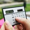 Stationery Solar Powered Calculator Credit Card Calculator Mini Calculator Pocket Calculator
