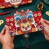 2024 Year of Dragon Folding Red Envelope Chinese Style Dragon Patterns Lucky Money Red Bag for Kids Friends Cute Good Lucky Paper Coin Purse