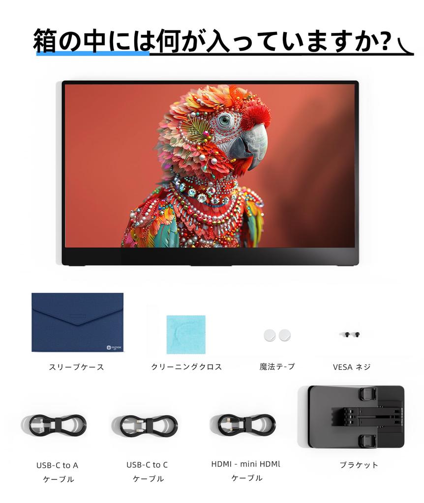 Мобильный монитор Ingnok, дюймовый мобильный дисплей FHD, матовый экран IPS, ЖК-панель miniHDMI с подставкой, совместимый с инвойсами 15,6 A+ USBType-C