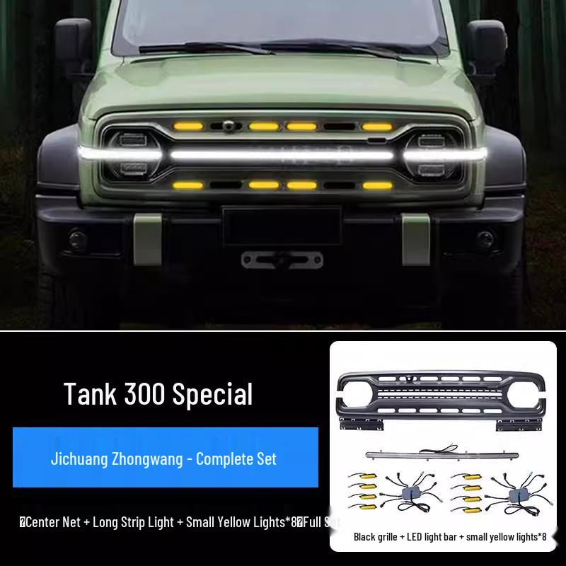 Jichuang LED Flowing Light Grille for Tank 300 - Front Middle Net Decoration