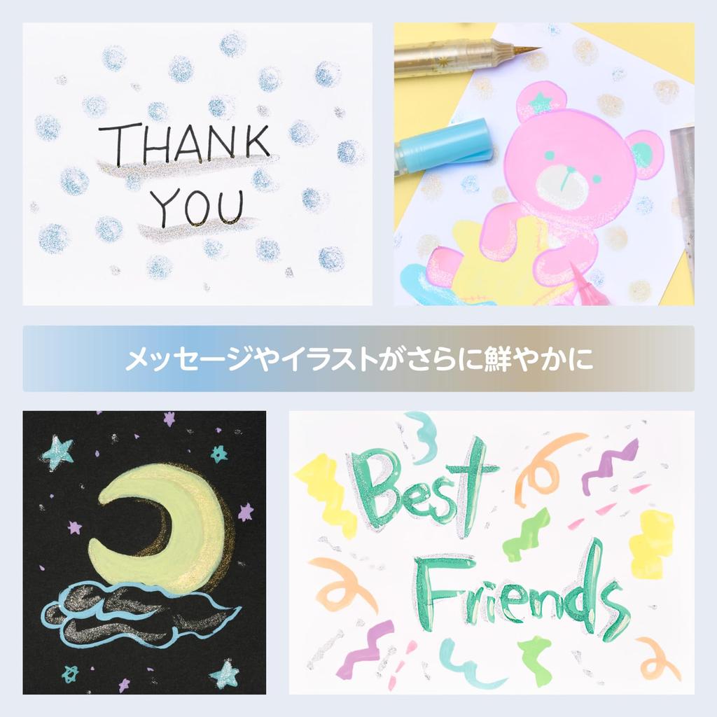 Pentel Color Brush Pen Star Flake Brush Blue XGFHLM-SC