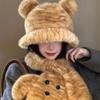 Bear Ears Hat and Scarf Set Faux Fur for Cold Weather Travel Fishing Walking