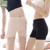 Ruiya Ice Silk Lace Safety Shorts - Spring/Summer Anti-Exposure Design