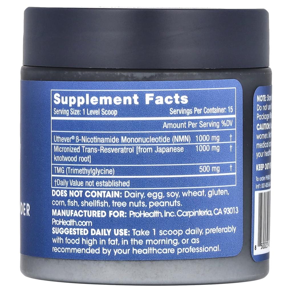 Nmn Pro Complete Порошок, 37.5Г