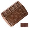 Формы для шоколада, плитка шоколада, толстые силиконовые формы для помадки, 5 полостей, прямоугольные силиконовые формы для шоколада, выпечки, украшения тортов