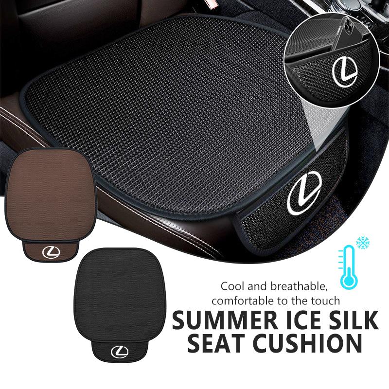 Car Seat Cushion Cover Breathable Ice Silk Soft Mat For Lexus UX250h RX450h RX300 GX470 CT200h RX400h NX300h RX350