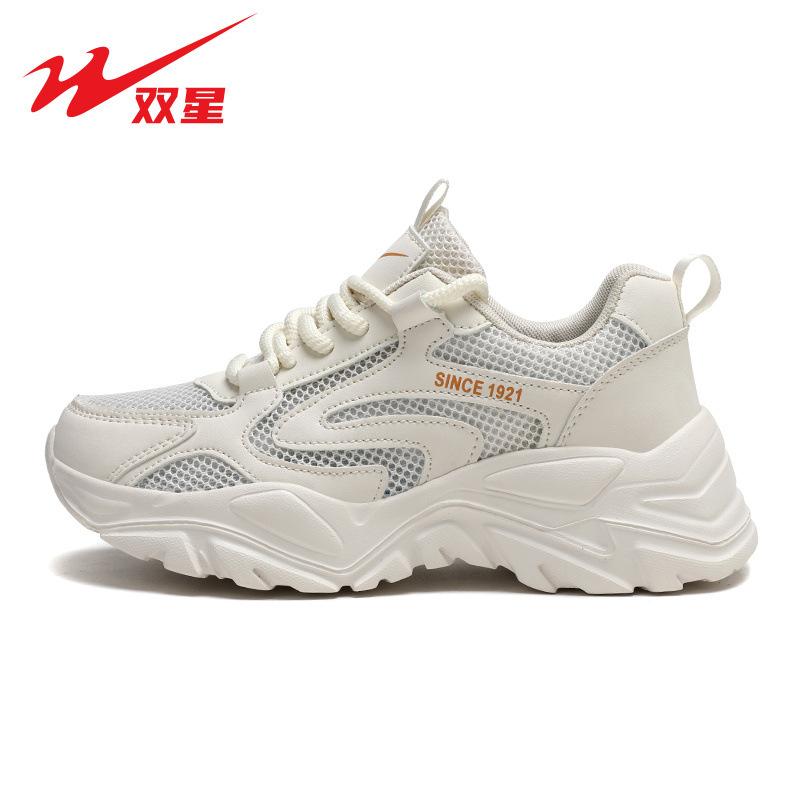 Sports and Leisure Women's Shoes Series