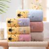 2Pcs/Set Kids Coral Fleece Towel Cartoon Bear Thickened Soft Water Absorbent Fast Drying Rectangle Face Shower Bath Towel Washcloth Kit