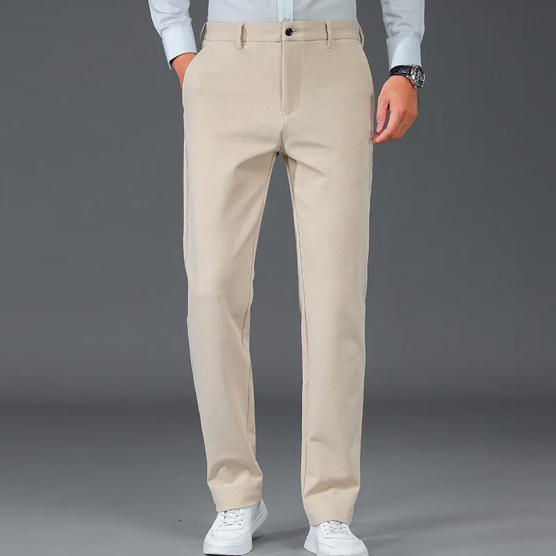 Men's Business Casual Straight Leg Trousers