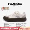Global Platform Casual Board Shoes Men's ZHQ68221N Spring Explosion Increase Men's Shoes Low-top Black Casual Shoes