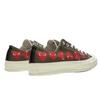 Converse Comme Des Garçons Khaki Multi Hearts Low
