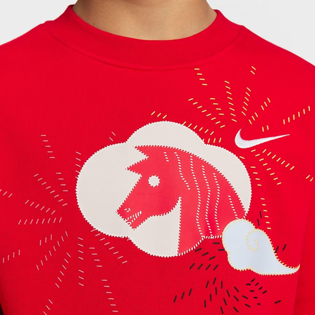 Nike Sweatshirt University Red Kids' IQ3931-657