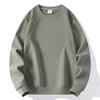 Men's Round Neck Sweater Loose Spring Leisure Sports Shirt Youth Simple Pullover Long Sleeve T-shirt