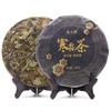 Торт HanLu Old Bai Cha FuJian White Tea 2021 300г