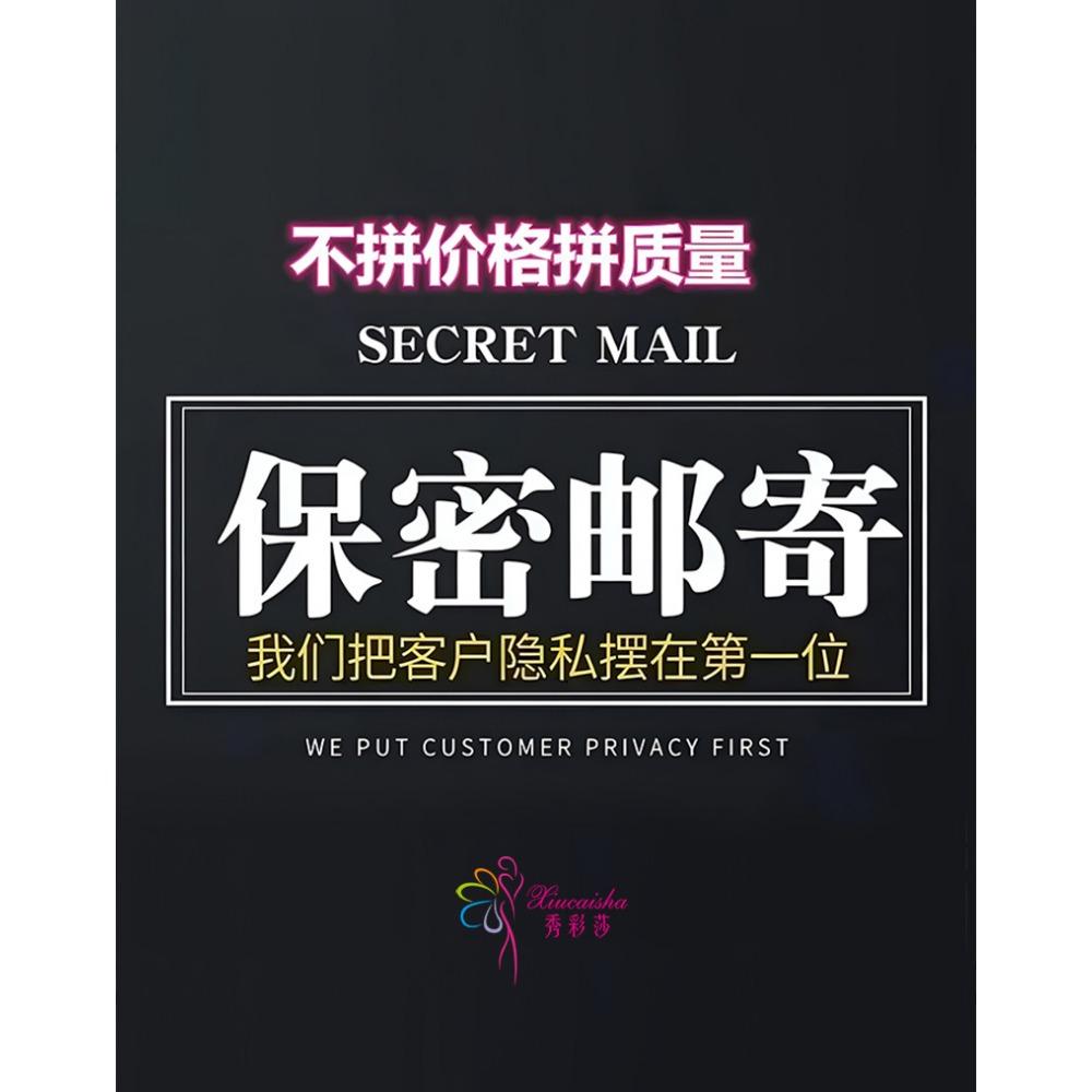 Эротическое нижнее белье большого размера Сексуальное искушение Сборка с нагрудными подушечками Пижама Бесплатные открытые трусики Женское искушение с косточками Боди