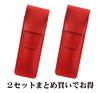 slim leather pencil case in with a blue metal touch stick and a blue smartphone touch ballpoint pen with metal cap Two-pack red, (ASR-ALL-QSJW700-L-2)