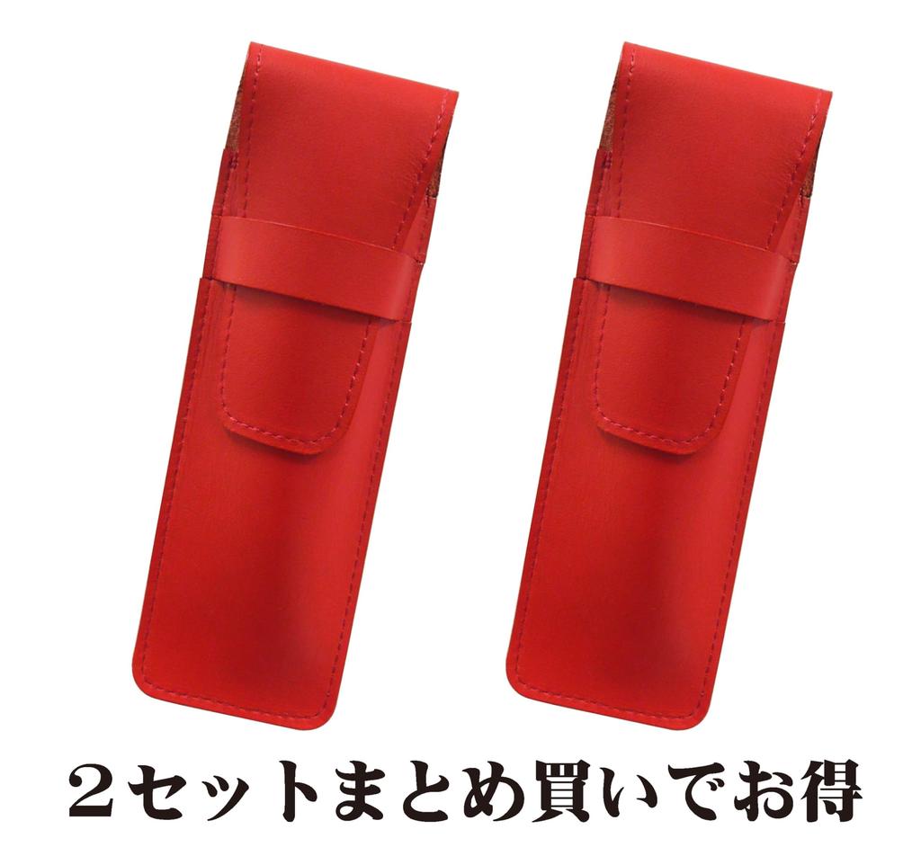 slim leather pencil case in with a blue metal touch stick and a blue smartphone touch ballpoint pen with metal cap Two-pack red, (ASR-ALL-QSJW700-L-2)