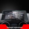 22 Dongfeng Fengguang ix7/ix5 Console Screen Protector & Tempered Film Interior Accessory