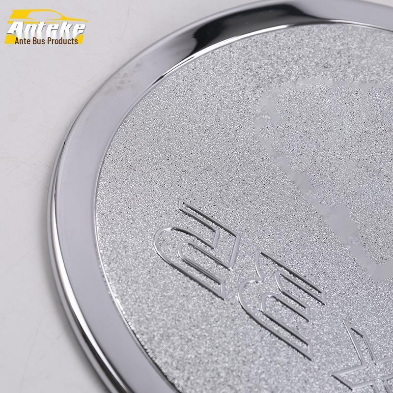 IX35 Fuel Tank Cap Sequin and Anti-Scratch Protective Film - Exterior Decorative Accessory for 18 Models.