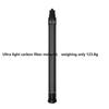 Сверхлегкая невидимая палка для селфи из углеродного волокна длиной 1,5 м, совместимая с Insta360 X3/One X2/One Rs/