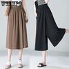 Весна и лето Новые юбки больших размеров с высокой талией и разрезами, повседневные брюки, юбка для женщин, свободная и утягивающая