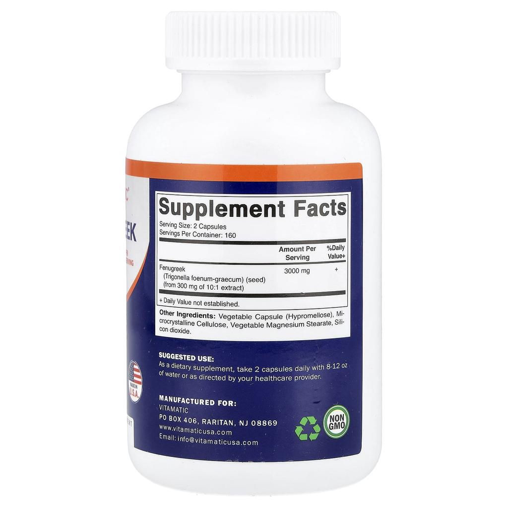 Vitamatic Хоропа, 320 капсул (1500 мг в капсуле)