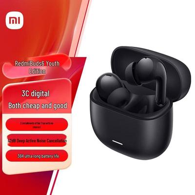 Наушники Xiaomi Redmi Buds 6 Youth Edition